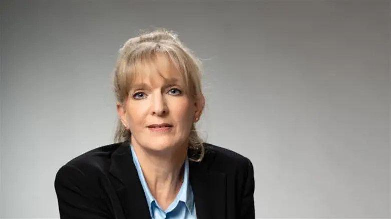 יפעת צחי קיראל