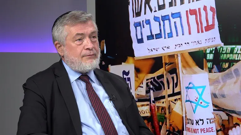 Авигдор Эскин