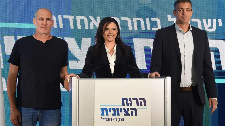 הנדל, שקד ואמיתי פורת