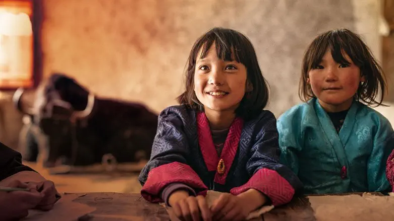 ללונאנה יש יאק בכיתה.