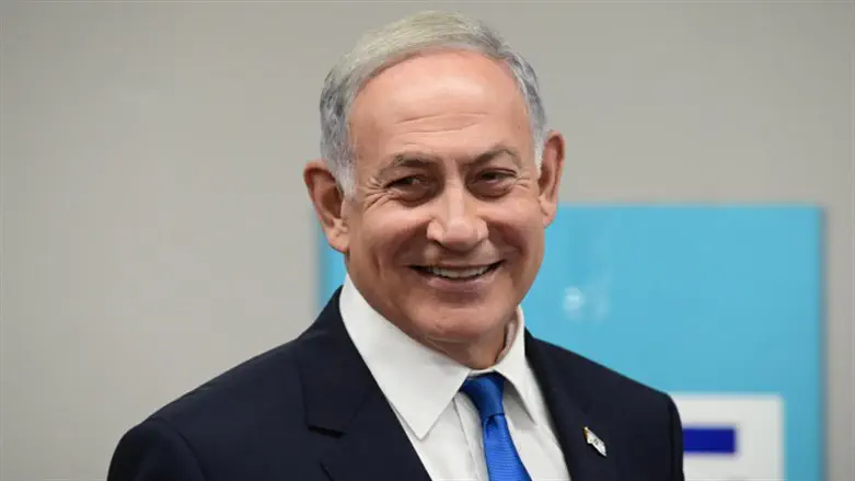 Benjamin Netanyahu