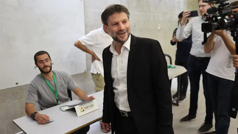 Бецалель Смотрич