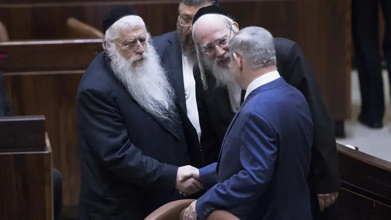 Биньямин Нетаньяху и Меир Поруш,