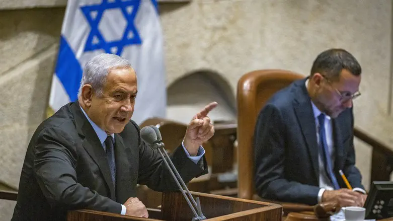 Benjamin Netanyahu