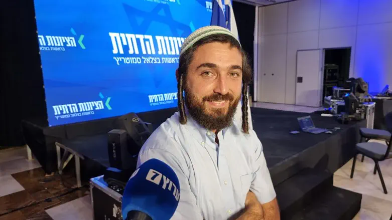 צבי סוכות