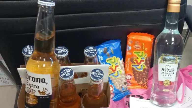 תכולה שנתפסה