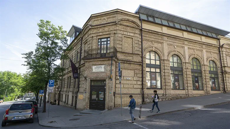 Еврейский музей в Вильнюсе