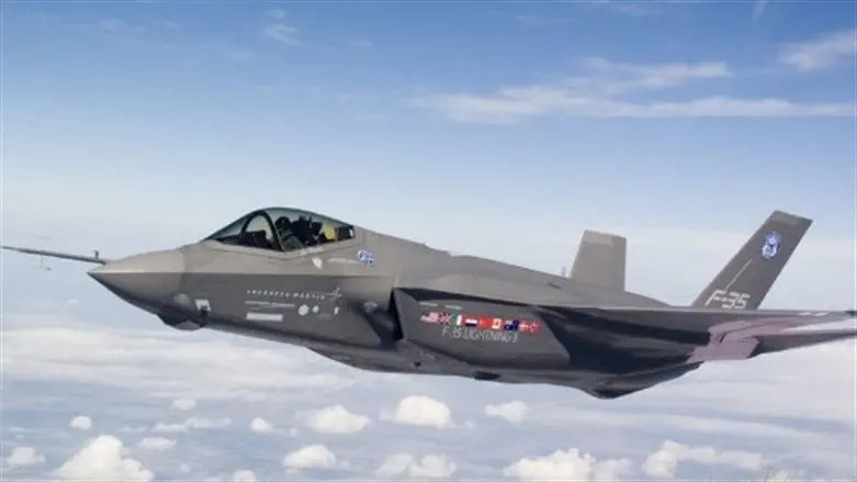 F-35