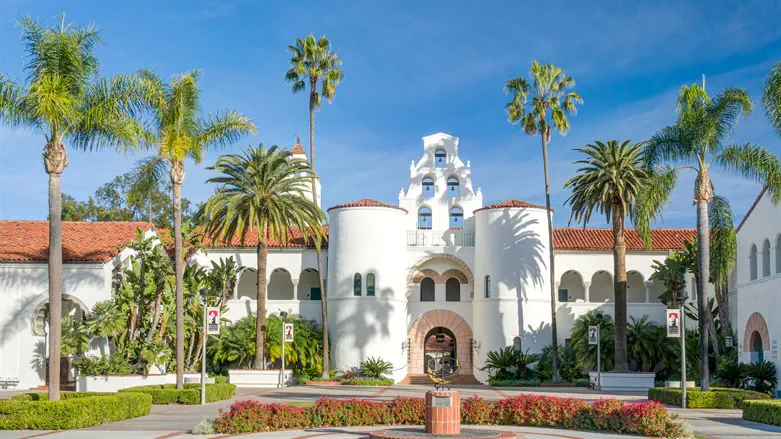 Hepner Hall on the campus of San Diego State University.