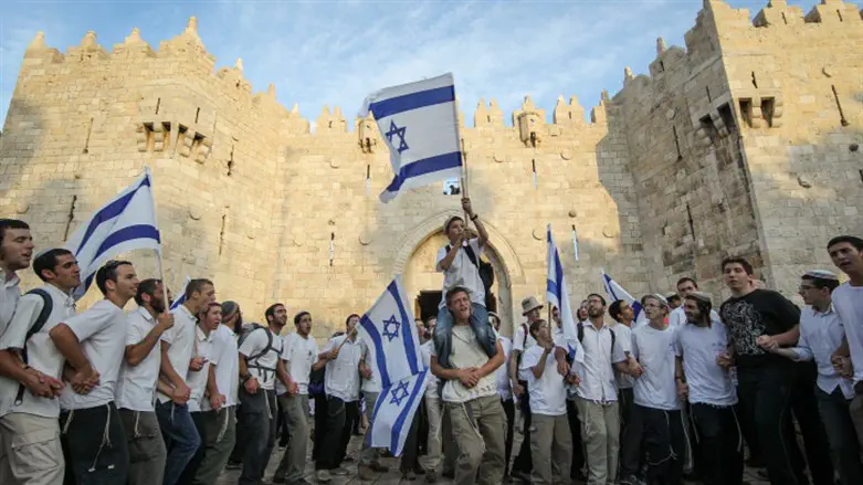 Dancing for Jerusalem (file)