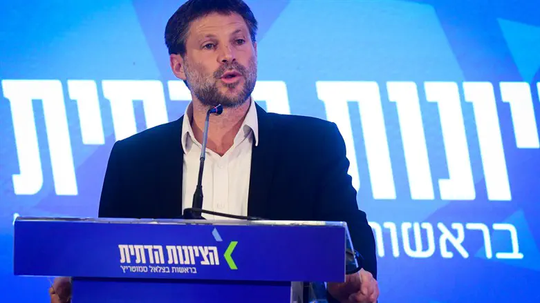 Бецалель Смотрич