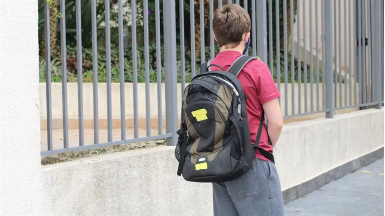 אילוסטרציה