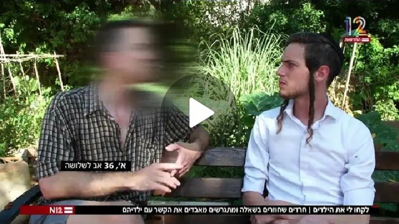 חדשות 12: מסיבות משפטית לא יכולנו לחשוף את זהותם של המרואיינים