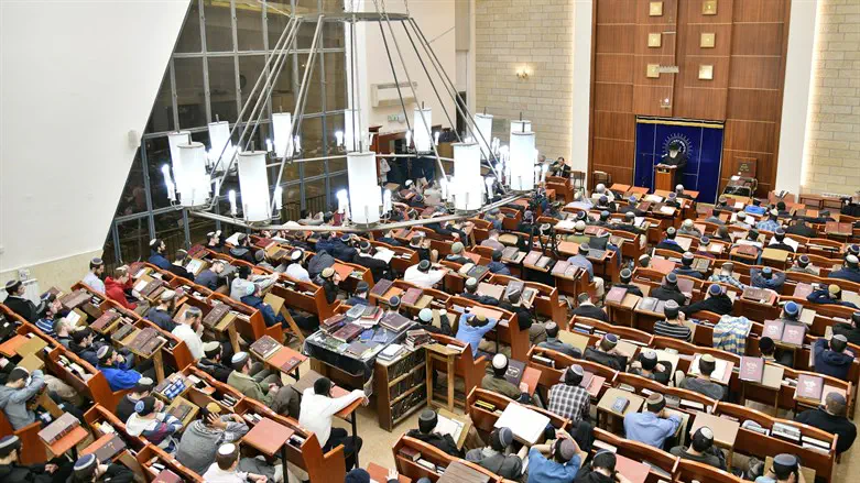 ישיבת מרכז הרב