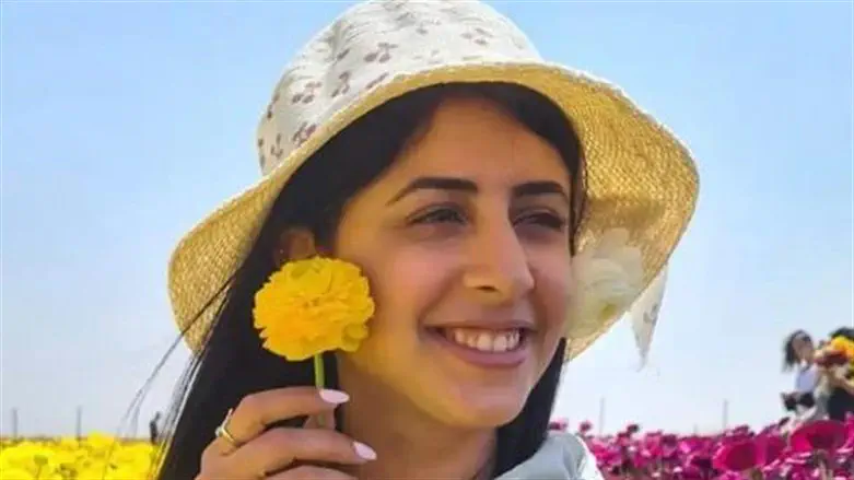 ילנה גרנברג
