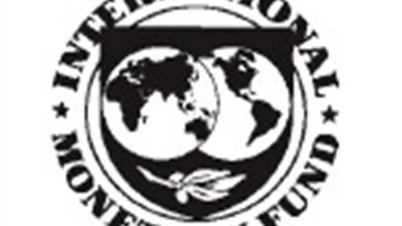 מי יחליף. קרן המטבע