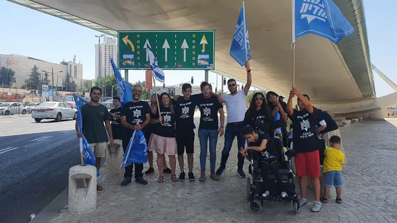 עוצמה יהודית