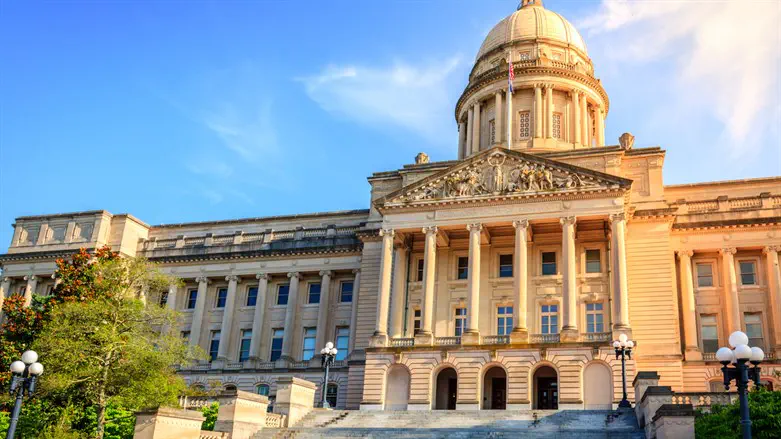 Kentucky State Capitol