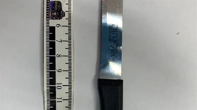 הסכין שאותר