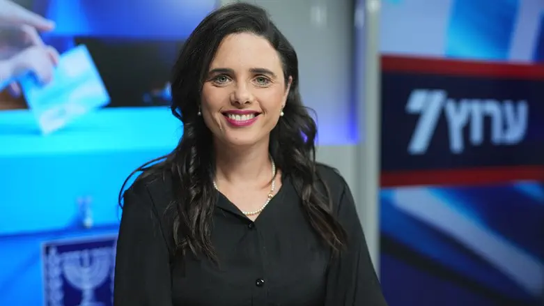 Ayelet Shaked
