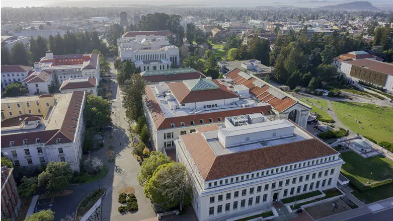 UC Berkeley campus