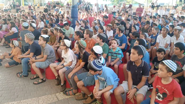 אירוע משנת חיים בירושלים