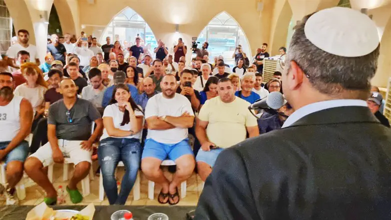 בן גביר בכנס באילת