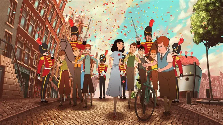 איפוא אנה פרנק