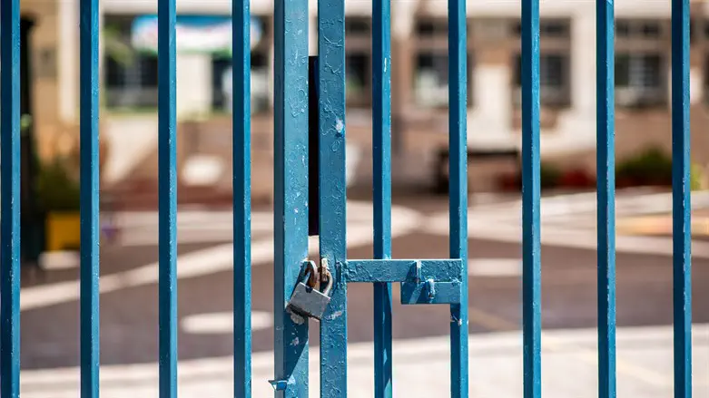 The gates of an Israeli preschool