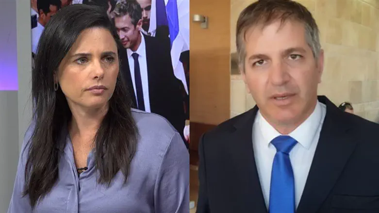 Ayelet Shaked and Yoav Kish
