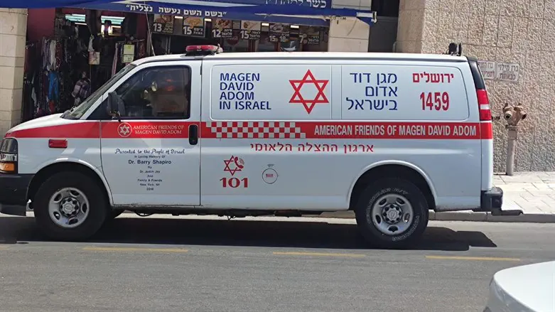 אסון