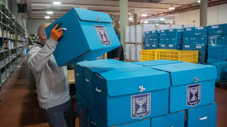 זה מתקרב. קלפיות