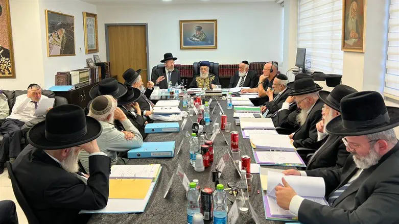 ישיבת מועצת הרבנות הראשית