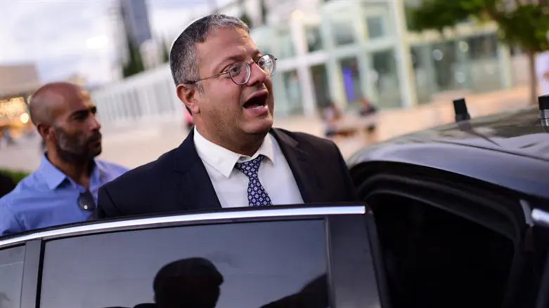 Itamar Ben Gvir
