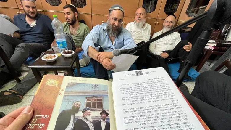 משפחת זעפרני בשבעה