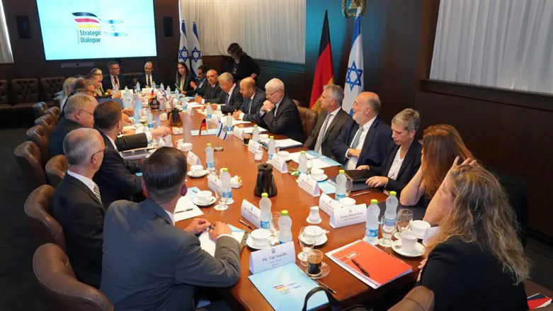 המפגש בירושלים