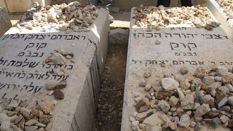 Tomb of Rabbi Kook