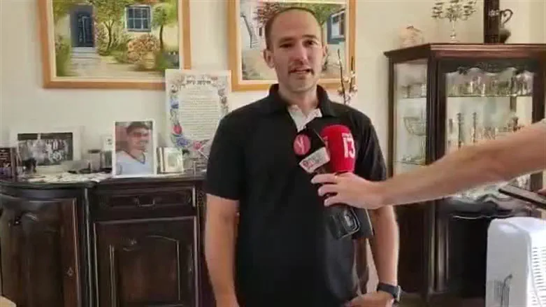 Эльад Хагар