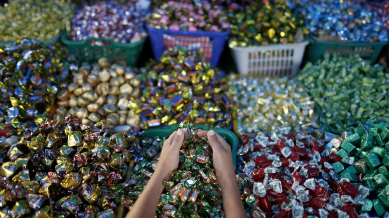 Candy (illustrative)