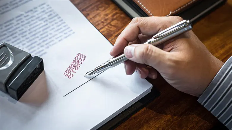 Loan application, illustration