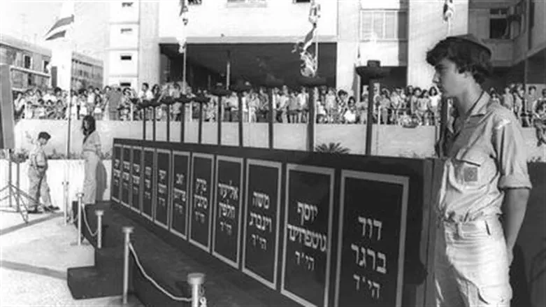 Memorial for Munich Massacre victims