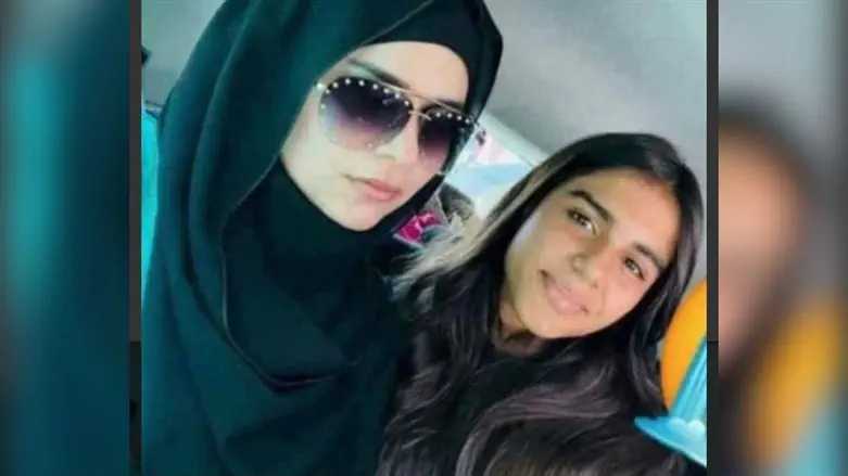 Manar Hajaj and her daughter Hadera