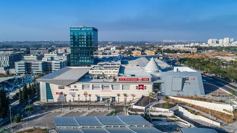 עופר הקניון הגדול