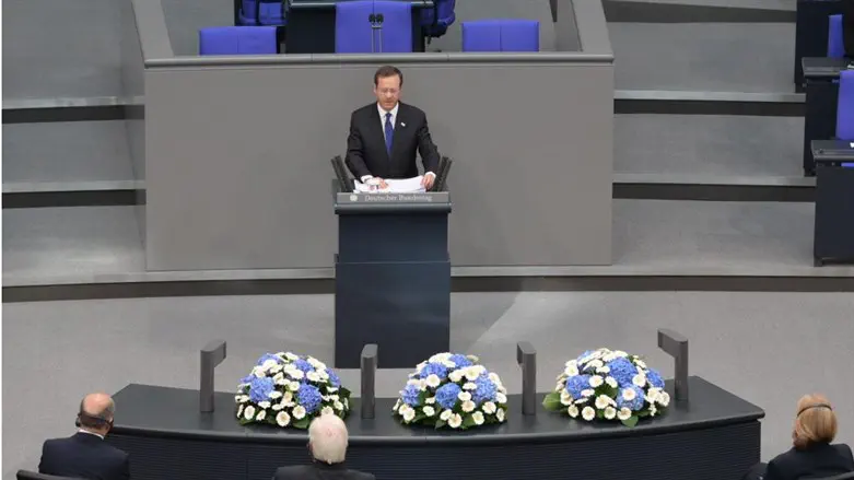 Ицхак Герцог в Бундестаге