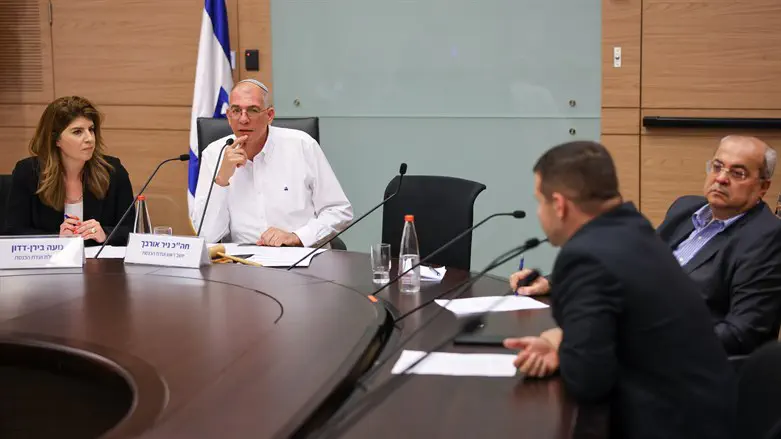 ועדת הכנסת