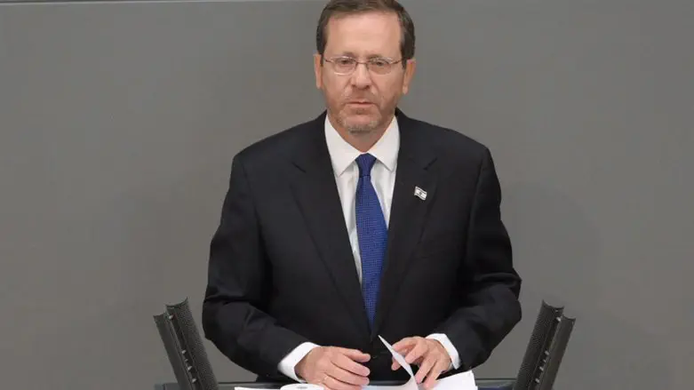 Ицхак Герцог