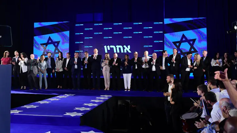 National Unity Party