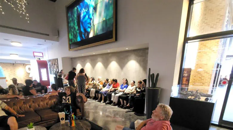 הקרנת הסרט בנתניה