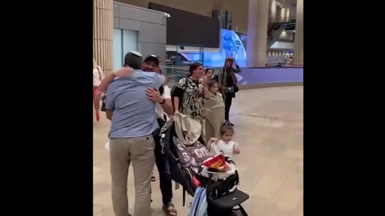 Встреча в аэропорту