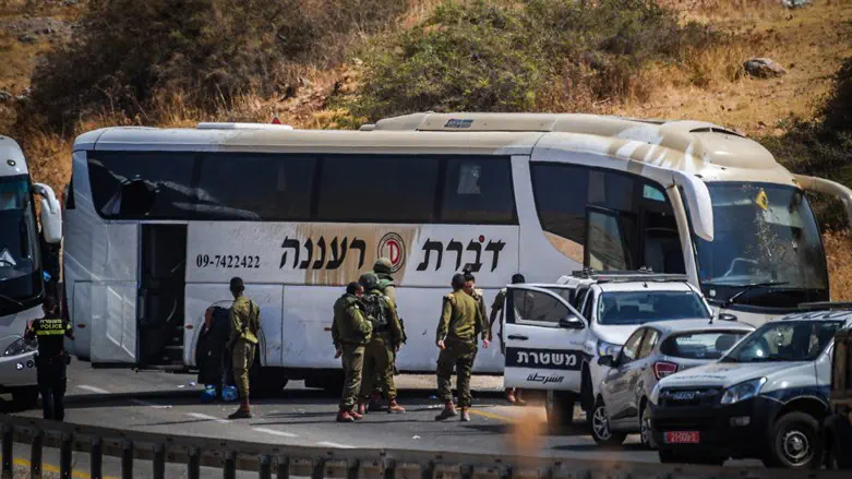 הפיגוע בבקעה